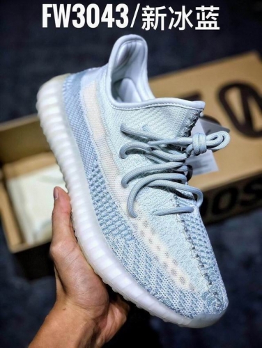 Adidas Yeezy 350V2 AAA 048