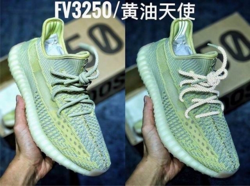 Adidas Yeezy 350V2 AAA 060