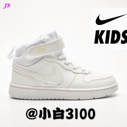 Air Force 1 Kids 208