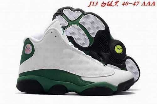 Air Jordan 13-063