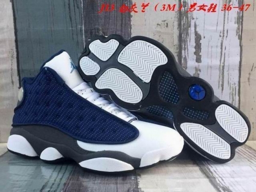 Air Jordan 13-059