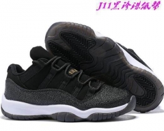 Air Jordan 11-038
