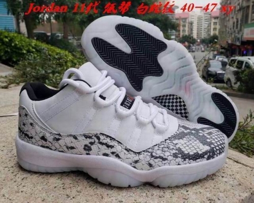 Air Jordan 11 AAA 029