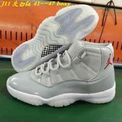 Air Jordan 11-023