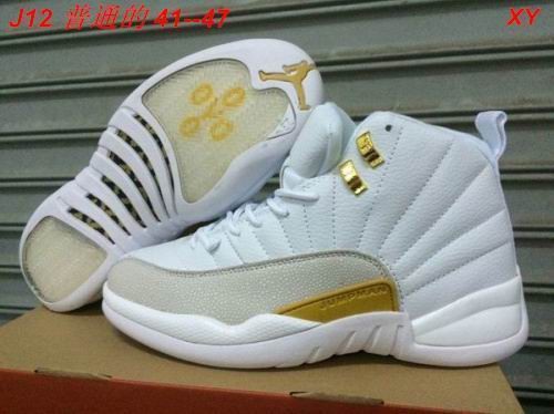 Air Jordan 12-016