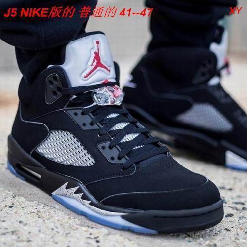 Air Jordan 5-017