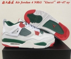 Air Jordan 4-039