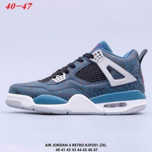 Air Jordan 4 AAA 079