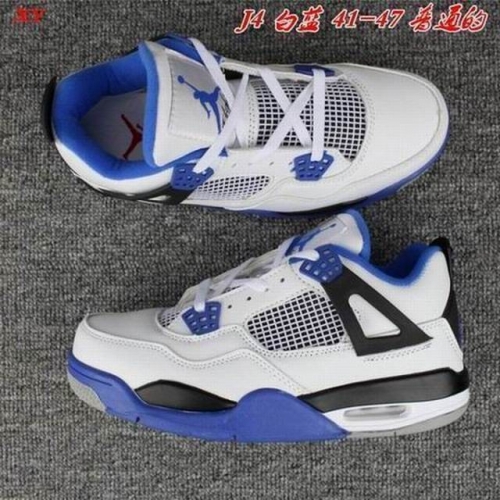 Air Jordan 4-015