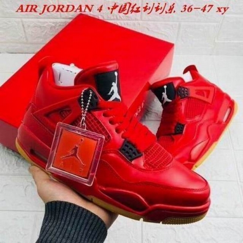 Air Jordan 4-031