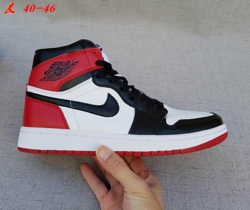 Air Jordan 1-324