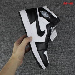 Air Jordan 1-093