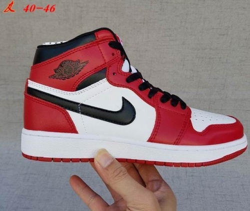 Air Jordan 1-330