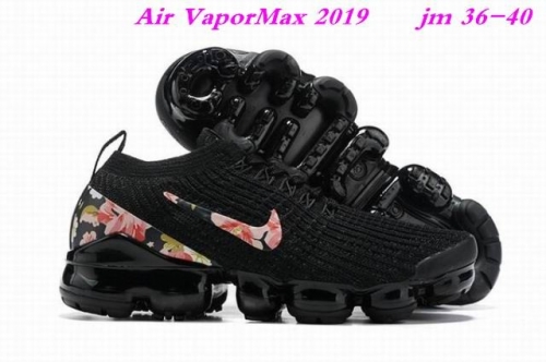 Air VaporMax 2019-015