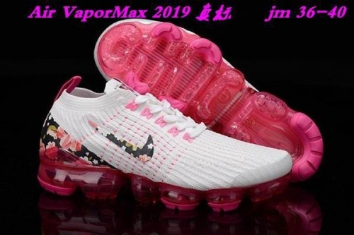 Air VaporMax 2019 AAA 013