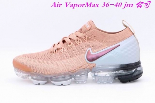 Air VaporMax Flyknit AAA 040