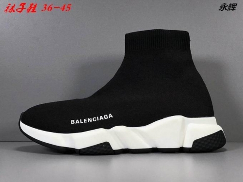 Bailenciaga stretch knit sneakers 010