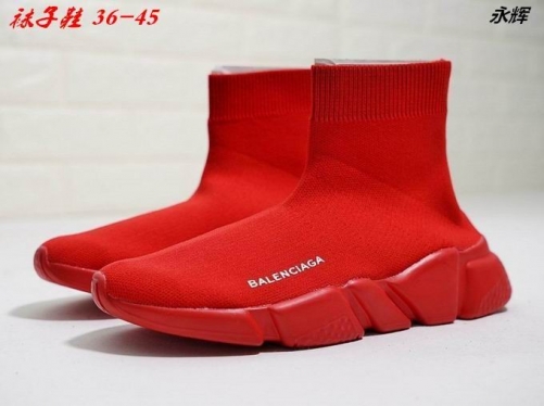 Bailenciaga stretch knit sneakers 003