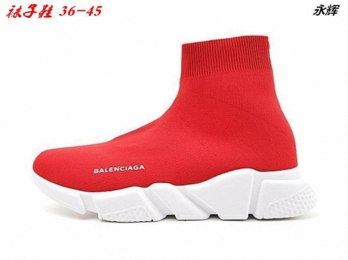 Bailenciaga stretch knit sneakers 006
