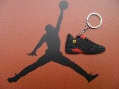 J14 Key Chain 002