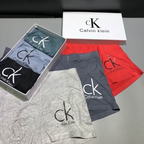 CK Men Underwear 331