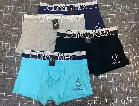 CK Men Underwear 292