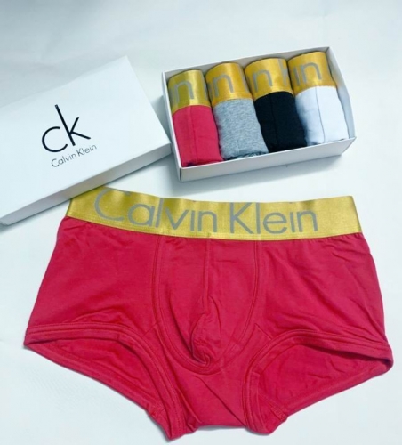 CK Men Underwear 222