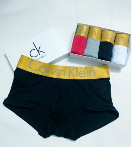 CK Men Underwear 221