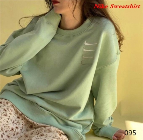 NIKE Sweatshirt 292