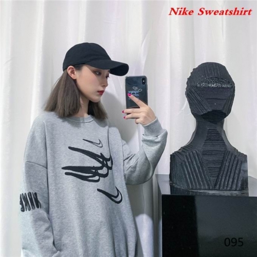 NIKE Sweatshirt 256