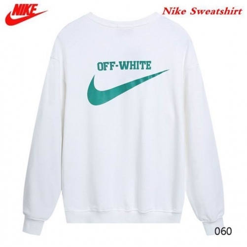 NIKE Sweatshirt 075