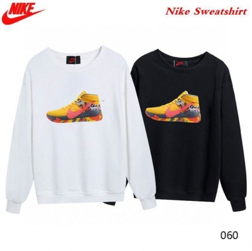 NIKE Sweatshirt 111