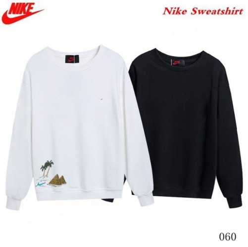 NIKE Sweatshirt 245