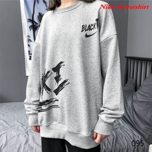 NIKE Sweatshirt 303