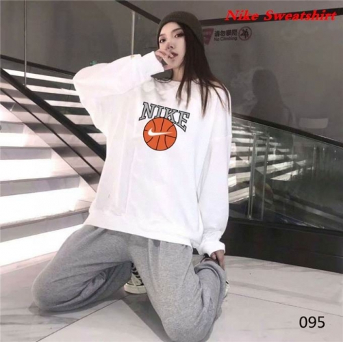 NIKE Sweatshirt 288