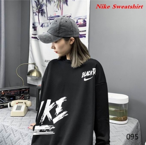 NIKE Sweatshirt 305