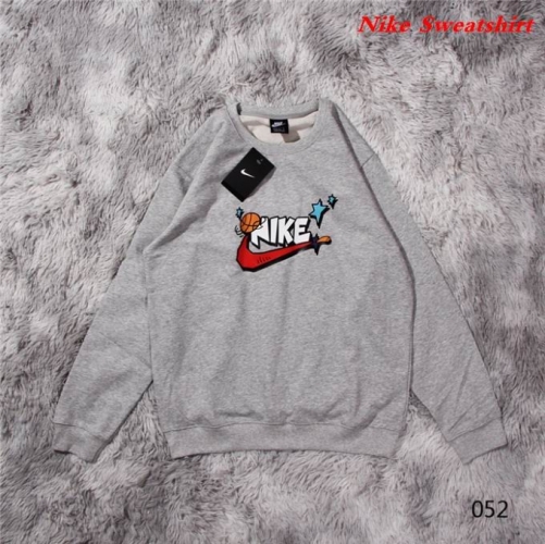 NIKE Sweatshirt 419