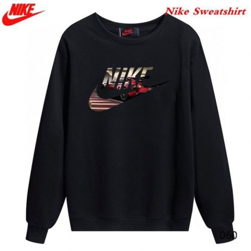 NIKE Sweatshirt 100