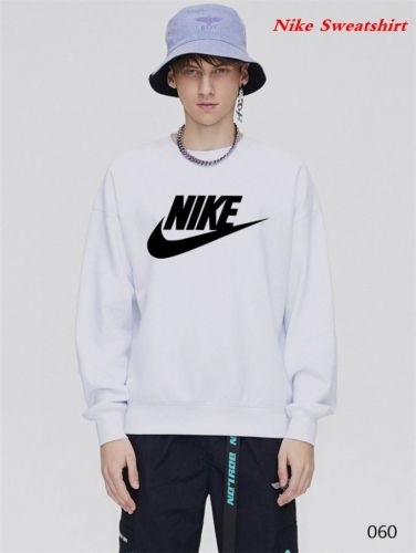 NIKE Sweatshirt 233