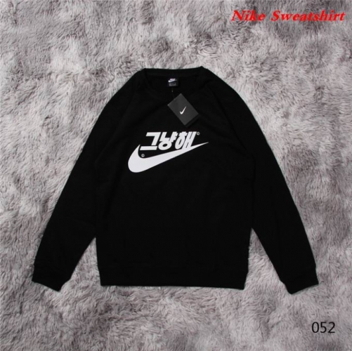 NIKE Sweatshirt 434