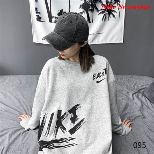 NIKE Sweatshirt 301