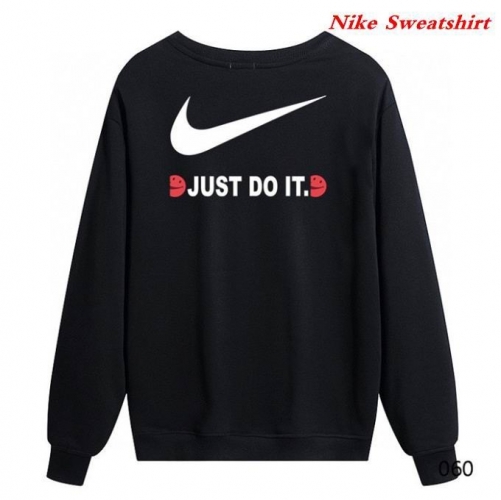 NIKE Sweatshirt 112