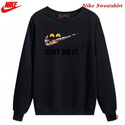 NIKE Sweatshirt 117