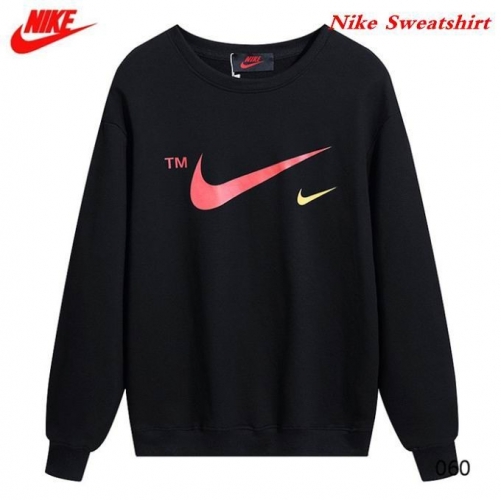 NIKE Sweatshirt 071