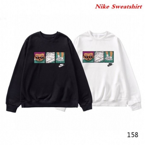 NIKE Sweatshirt 407