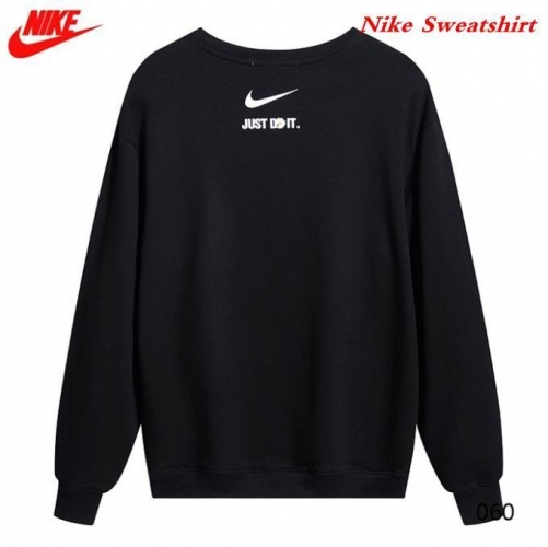 NIKE Sweatshirt 058