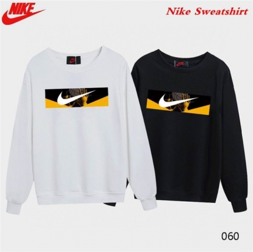 NIKE Sweatshirt 127