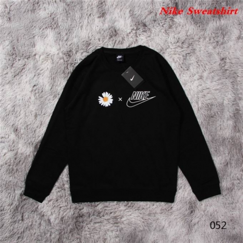 NIKE Sweatshirt 456