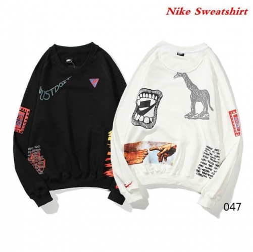 NIKE Sweatshirt 022