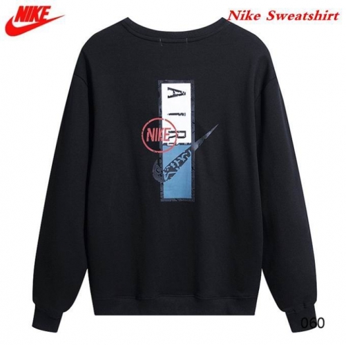 NIKE Sweatshirt 040